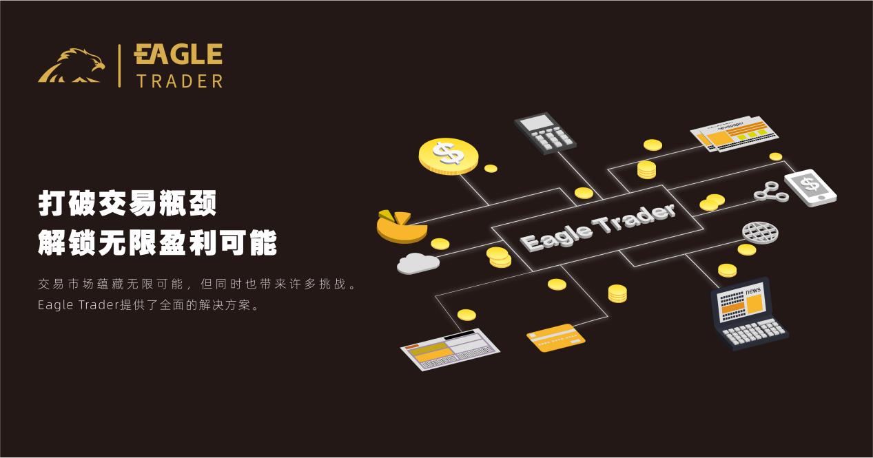 济南水贝黄金交易市场